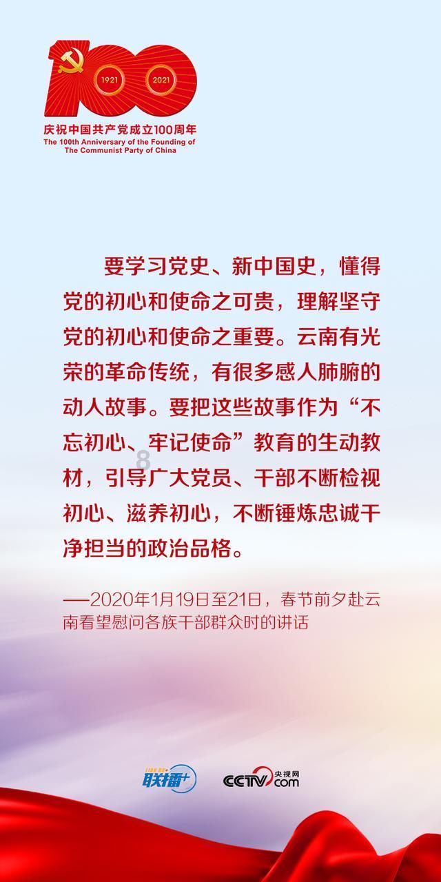 hahabetcom官网星辰大海